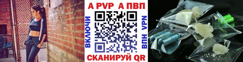 Все наркотики Новотроицк Cocaine  mega tor  СК  Бошки Шишки  Меф мяу мяу 