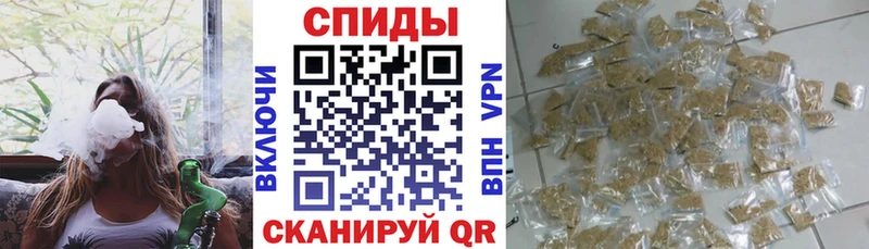 мега tor  что такое   Новотроицк  БУТИРАТ жидкий экстази 