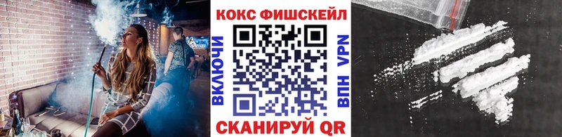 Кокаин Боливия Новотроицк