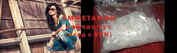 мефедрон Новодвинск