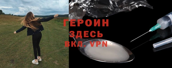амф Новокубанск