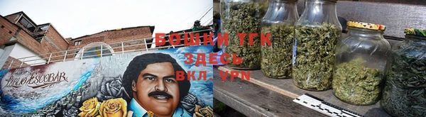 мефедрон Новодвинск