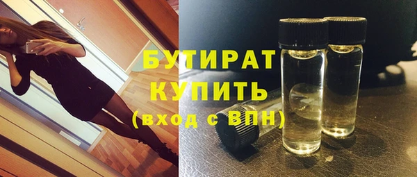 ешки Нея