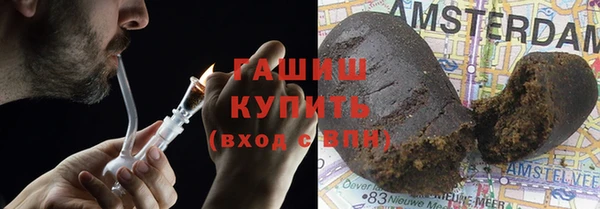 мефедрон Новодвинск