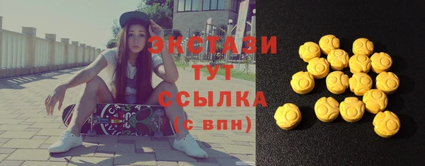 гашиш Белая Калитва