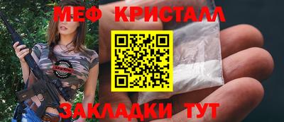 гидропоника Бузулук