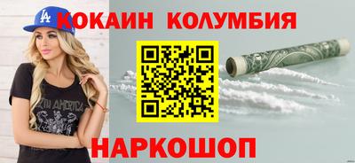 гидропоника Бузулук