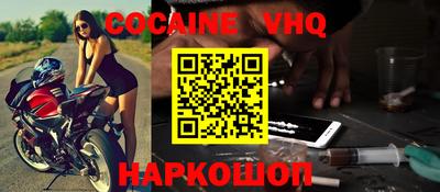 герыч Берёзовский