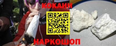дистиллят марихуана Будённовск