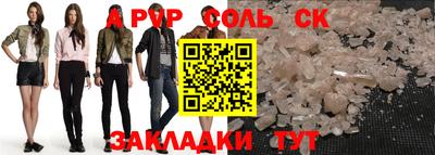 дистиллят марихуана Будённовск