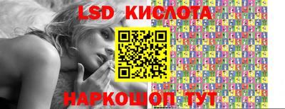 гидропоника Бузулук