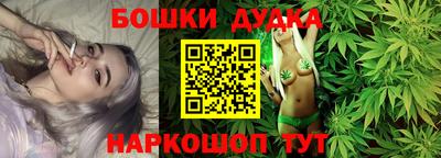 герыч Берёзовский
