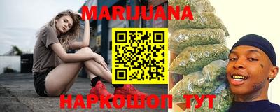 гидропоника Бузулук