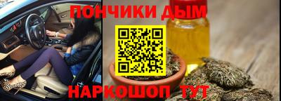 крисы Бугуруслан