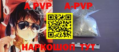 герыч Берёзовский