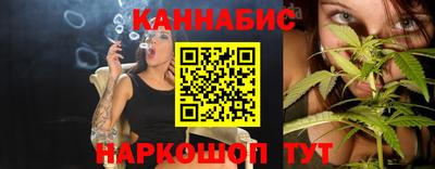 а пвп мука Абакан