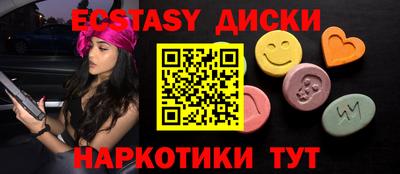 дистиллят марихуана Будённовск