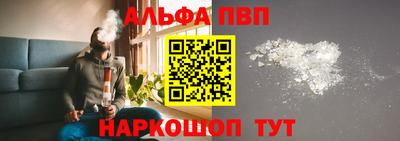 скорость mdpv Беслан