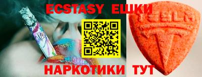 гидропоника Бузулук
