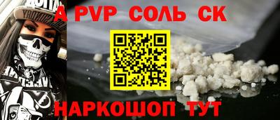 герыч Берёзовский
