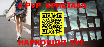 гидропоника Бузулук
