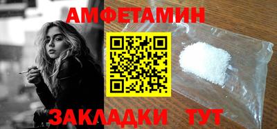 крисы Бугуруслан