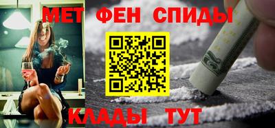 гидропоника Бузулук