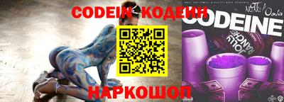 скорость mdpv Беслан
