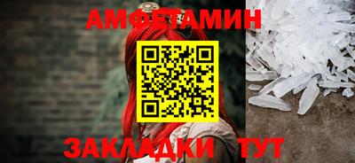 дистиллят марихуана Будённовск