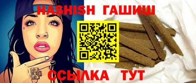 гидропоника Бузулук