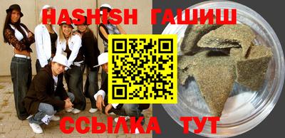 герыч Берёзовский