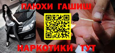 дистиллят марихуана Будённовск