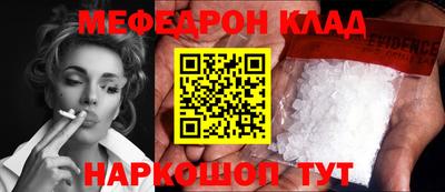 дистиллят марихуана Будённовск