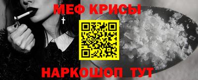 экстази Абинск