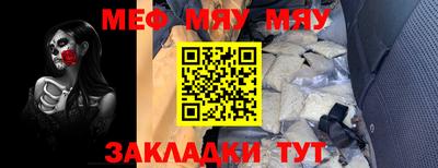 герыч Берёзовский