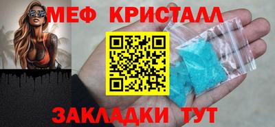 круглые Азнакаево
